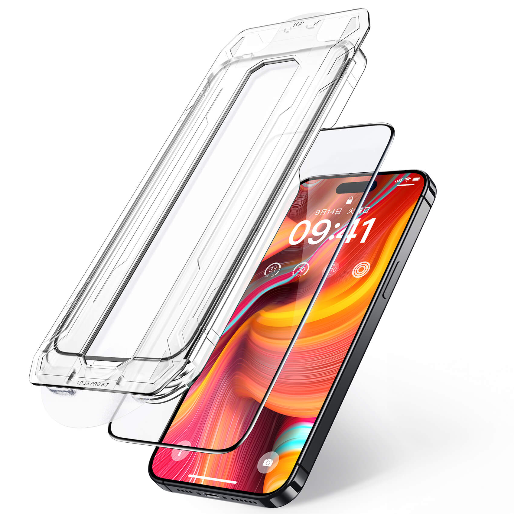 NIMASO 自動除塵 ガラスフィルム iPhone 15 Pro Max 用 気泡ゼロ 強化ガラス 全面保護 フィルム フルカバー ガイド枠付き  1枚セット