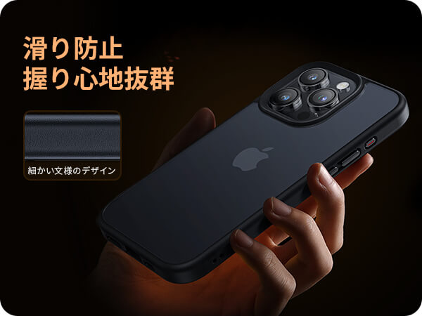 NIMASO ケース MagSafe対応 iPhone 15 Pro Max 用 ケース マグネット搭載 滑り止め マット仕上げ スマホケース -  NIMASO公式サイト