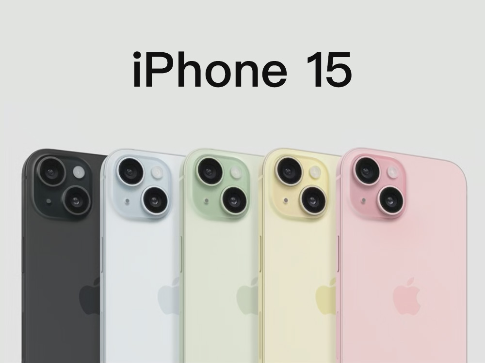 iPhone15カラー